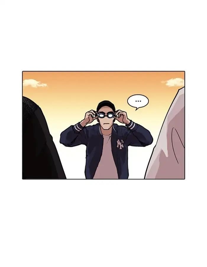 Lookism Chapter 209 - Page 10 in English