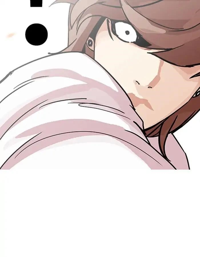 Lookism Chapter 209 - Page 112 in English