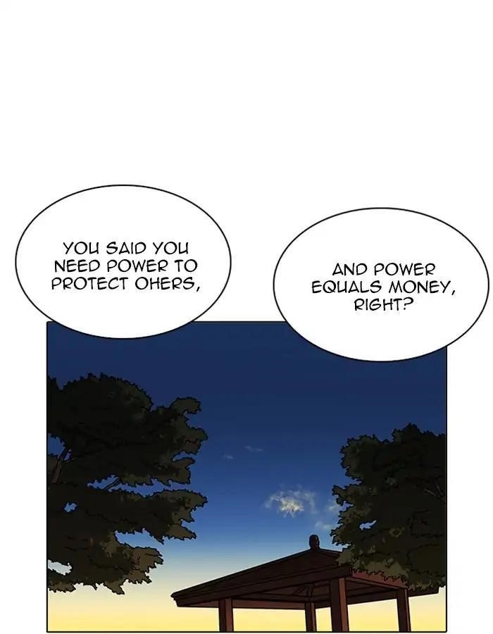 Lookism Chapter 209 - Page 113 in English