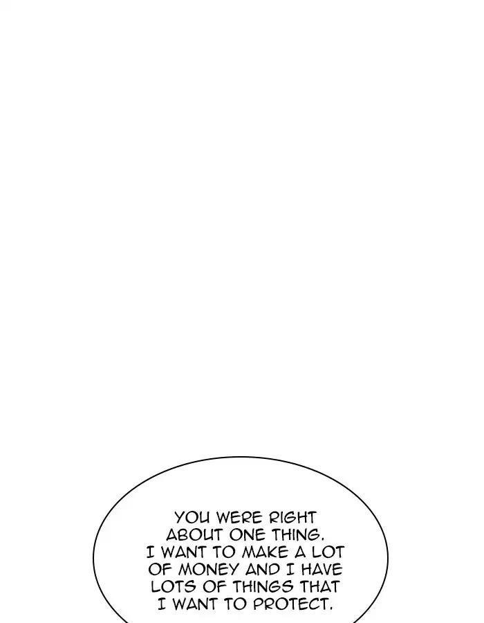 Lookism Chapter 209 - Page 114 in English