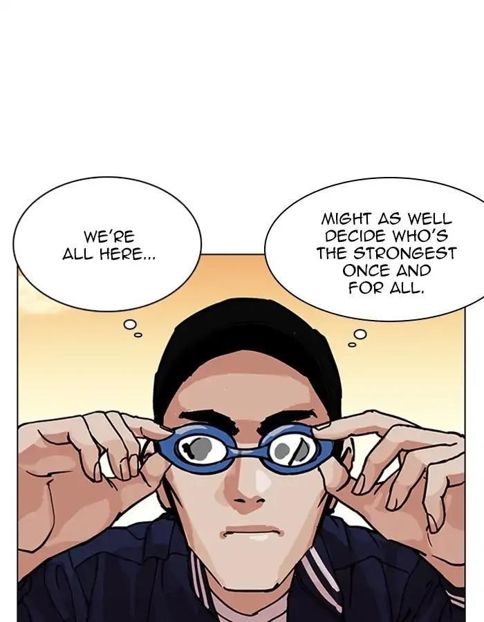 Lookism Chapter 209 - Page 11 in English