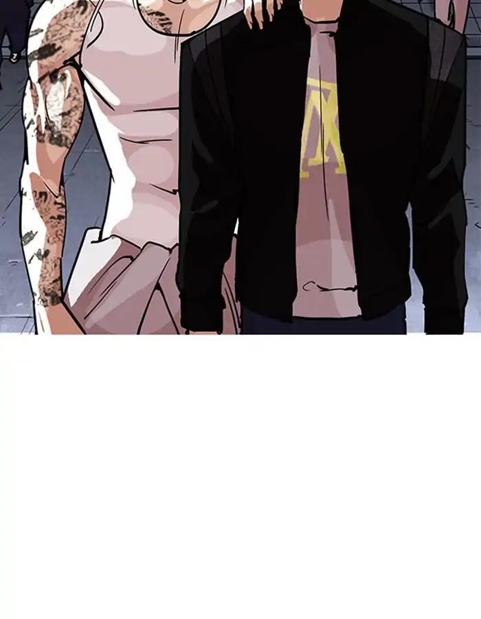 Lookism Chapter 209 - Page 129 in English