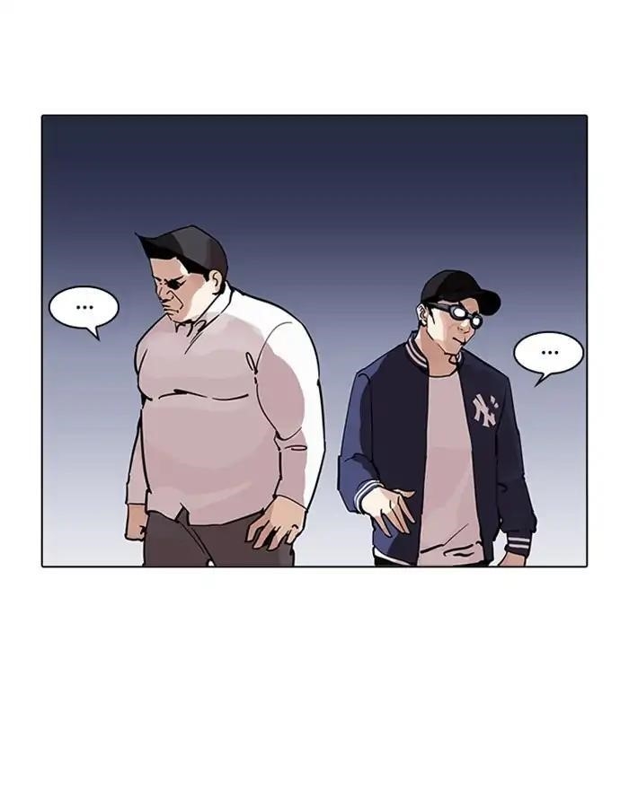 Lookism Chapter 209 - Page 138 in English