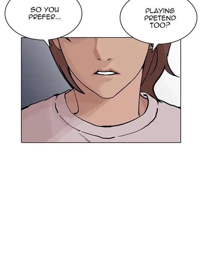 Lookism Chapter 209 - Page 145 in English
