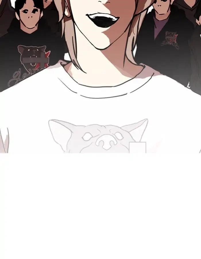 Lookism Chapter 209 - Page 148 in English