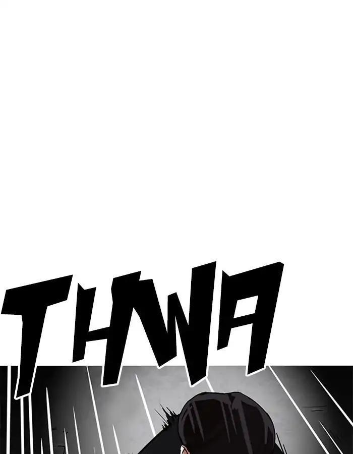 Lookism Chapter 209 - Page 149 in English