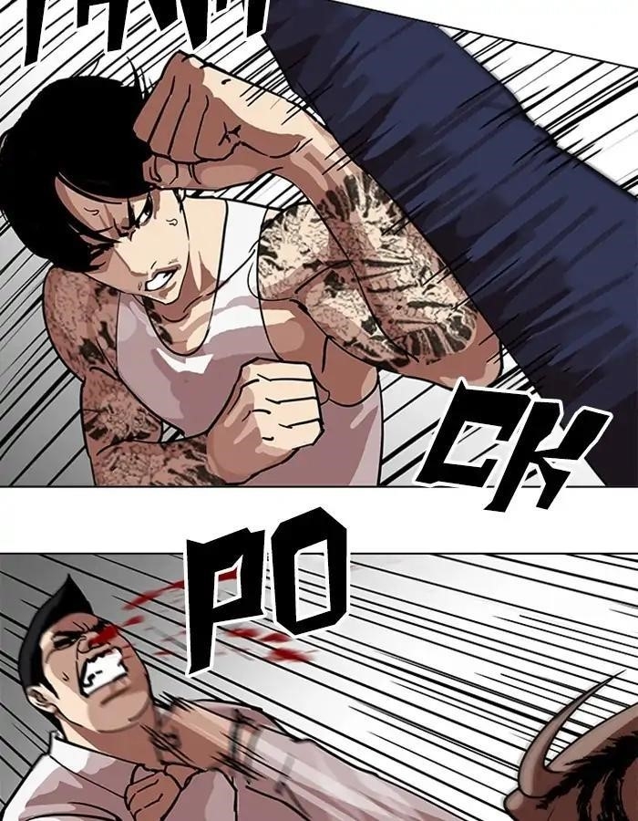 Lookism Chapter 209 - Page 153 in English