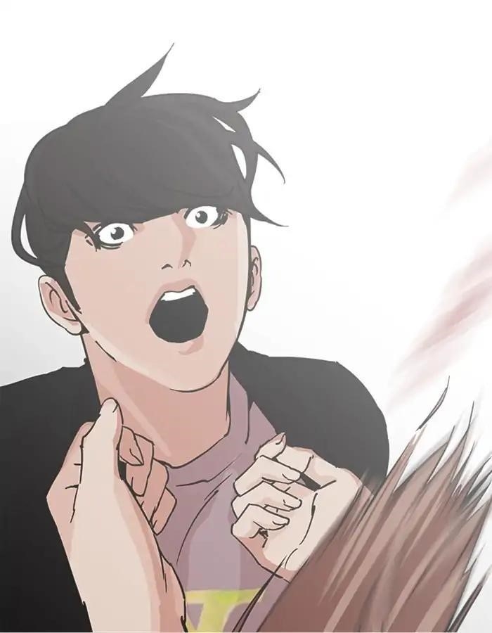 Lookism Chapter 209 - Page 167 in English