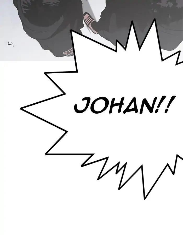 Lookism Chapter 209 - Page 172 in English