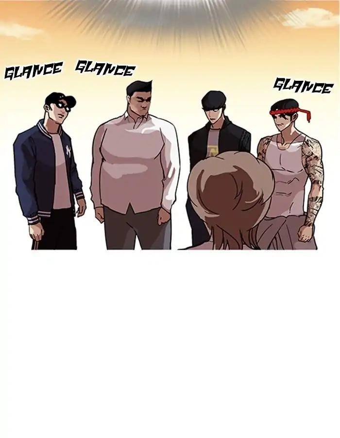 Lookism Chapter 209 - Page 17 in English