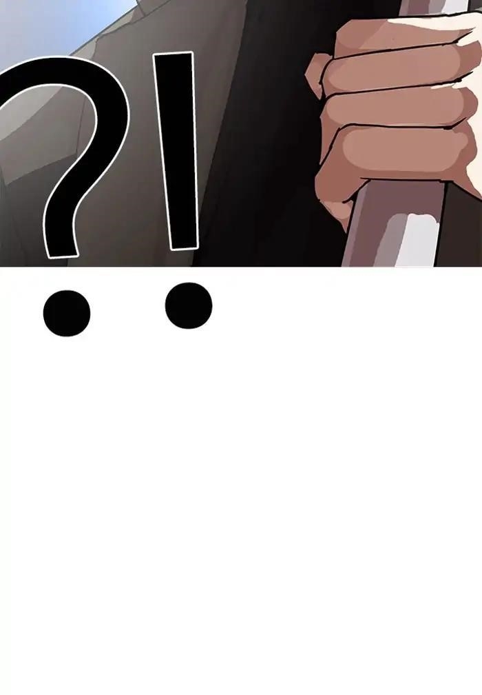 Lookism Chapter 209 - Page 176 in English