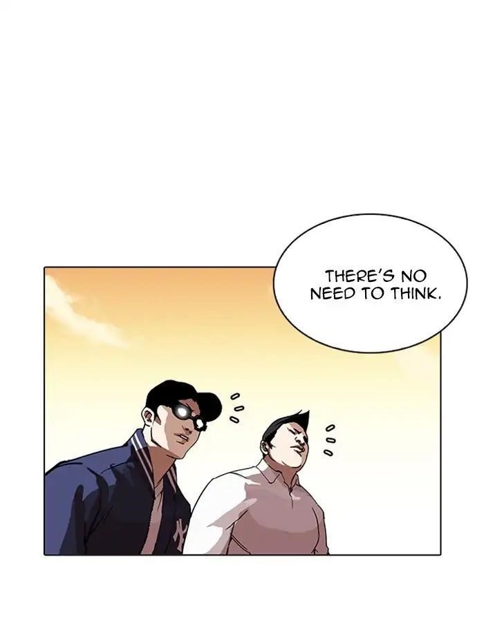 Lookism Chapter 209 - Page 18 in English