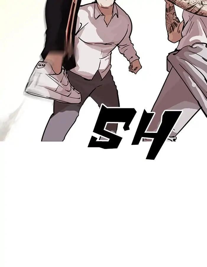 Lookism Chapter 209 - Page 27 in English
