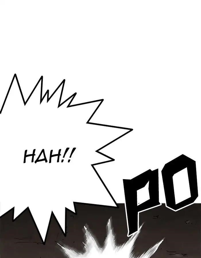 Lookism Chapter 209 - Page 31 in English