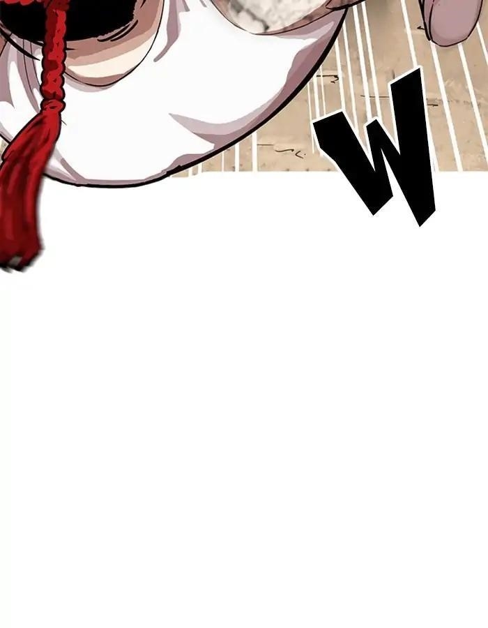 Lookism Chapter 209 - Page 33 in English