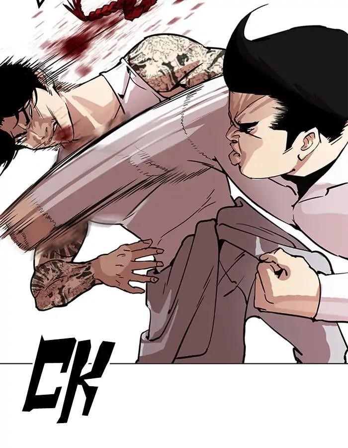 Lookism Chapter 209 - Page 35 in English