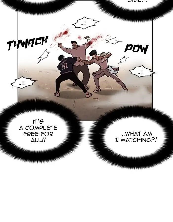 Lookism Chapter 209 - Page 38 in English
