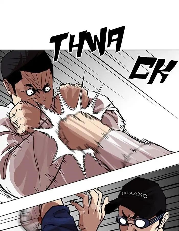 Lookism Chapter 209 - Page 41 in English