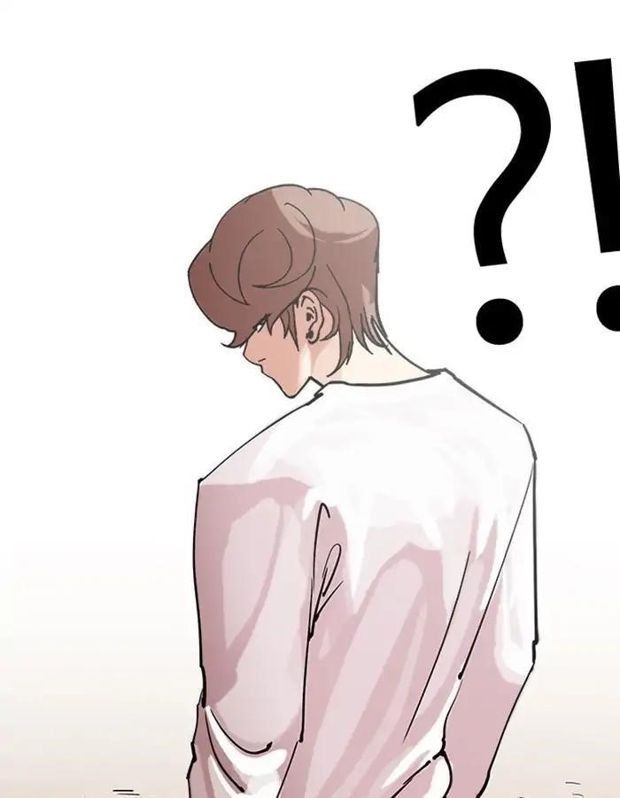 Lookism Chapter 209 - Page 44 in English
