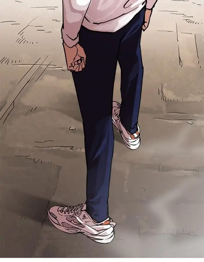 Lookism Chapter 209 - Page 45 in English