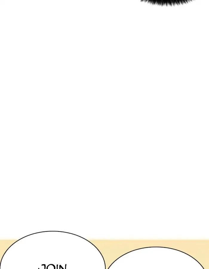 Lookism Chapter 209 - Page 49 in English
