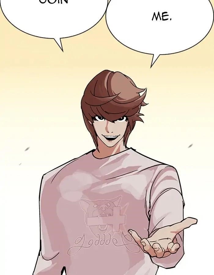 Lookism Chapter 209 - Page 50 in English
