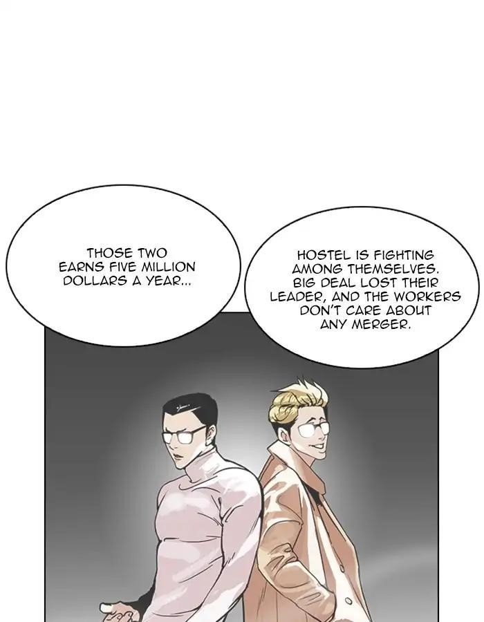 Lookism Chapter 209 - Page 53 in English