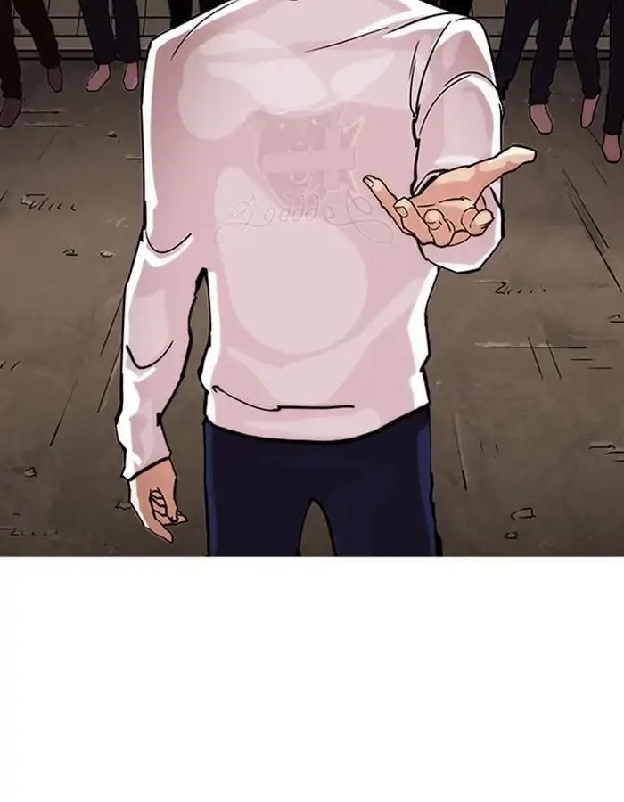 Lookism Chapter 209 - Page 60 in English