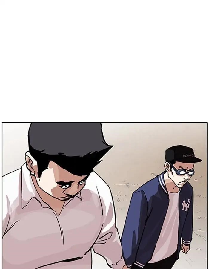 Lookism Chapter 209 - Page 70 in English