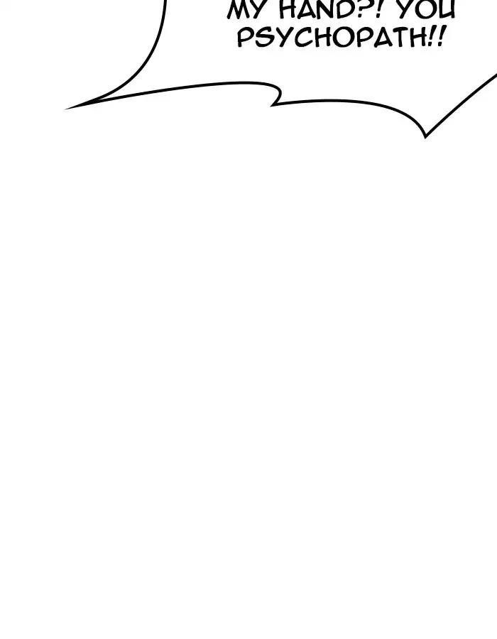 Lookism Chapter 209 - Page 73 in English