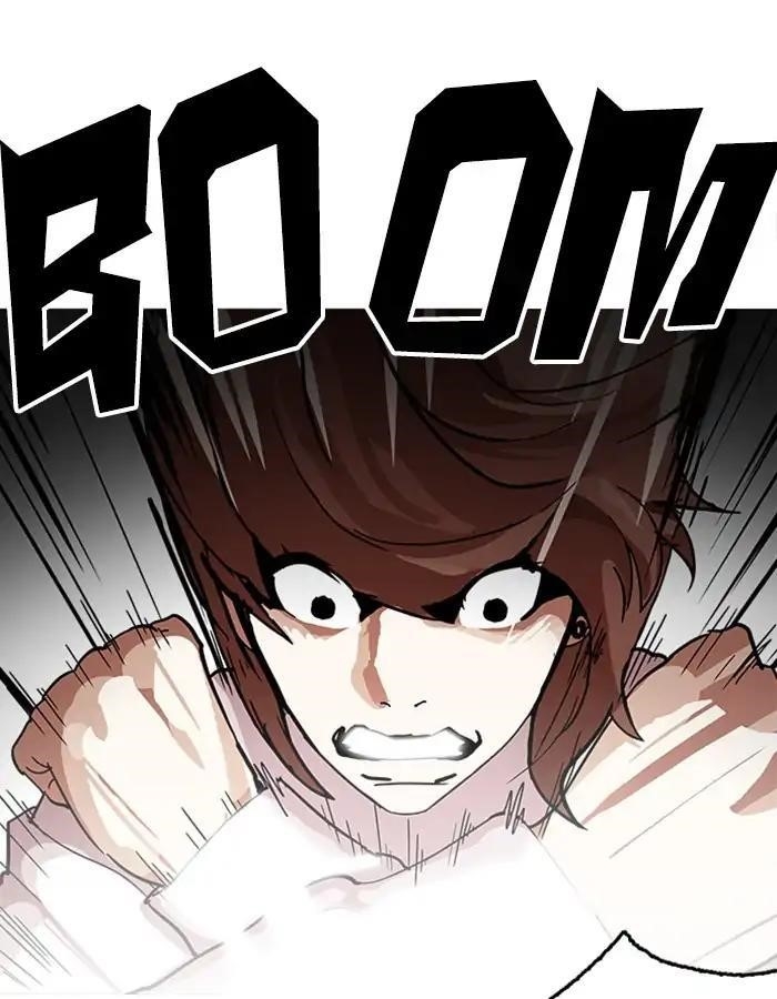 Lookism Chapter 209 - Page 86 in English