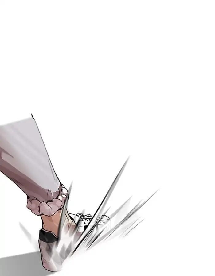 Lookism Chapter 209 - Page 89 in English