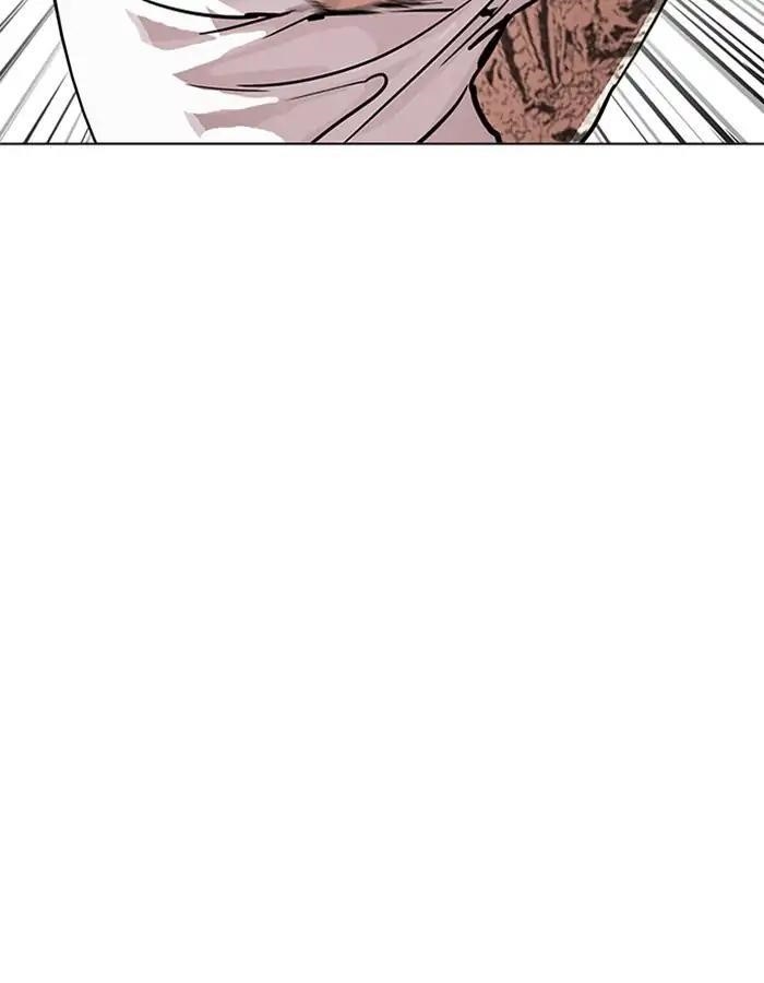 Lookism Chapter 209 - Page 92 in English