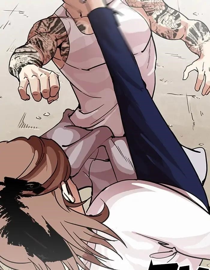 Lookism Chapter 209 - Page 94 in English