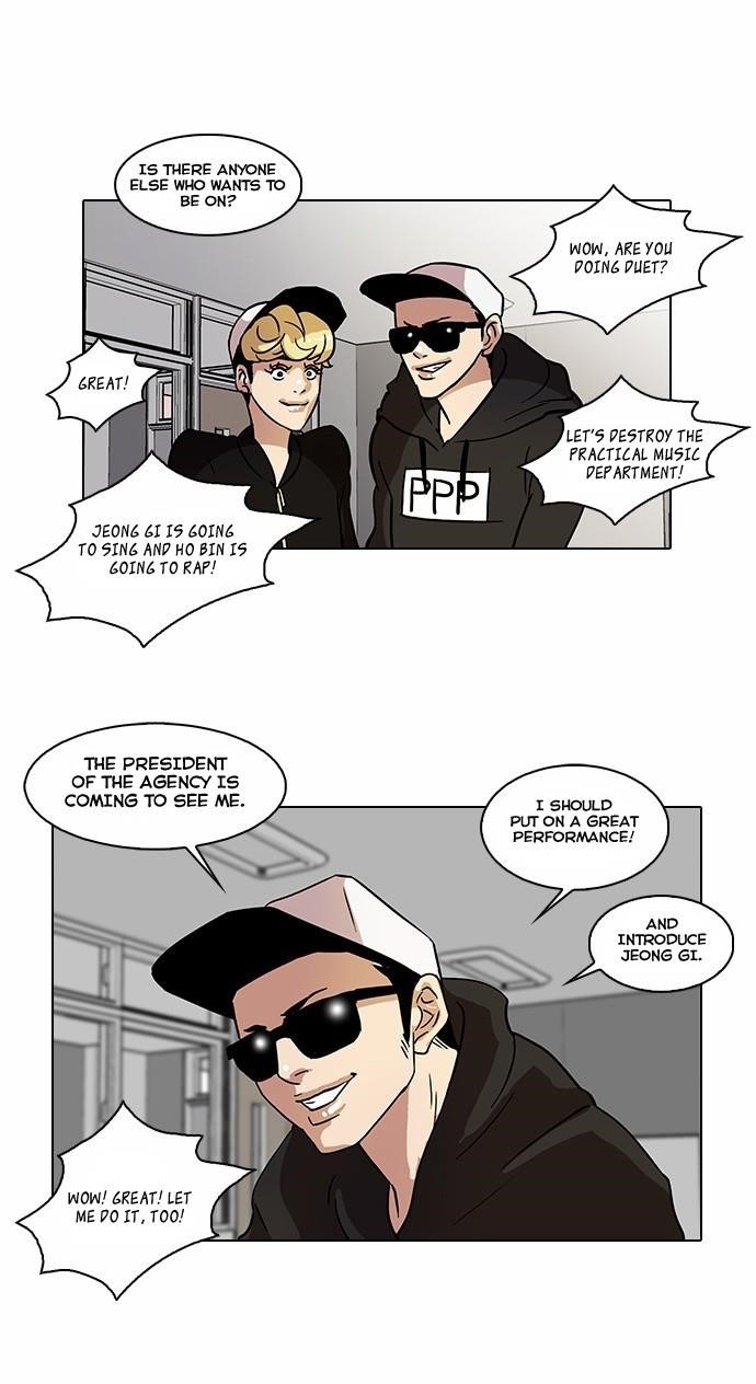 Lookism Chapter 21 - Page 18 in English