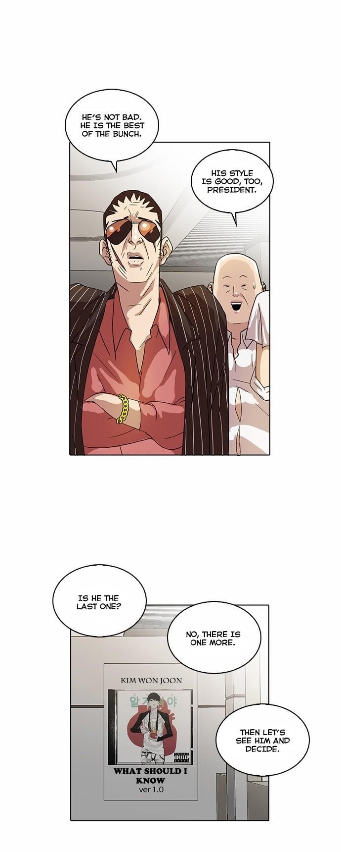 Lookism Chapter 21 - Page 3 in English