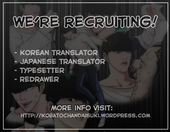 Lookism Chapter 21 - Page 35 in English
