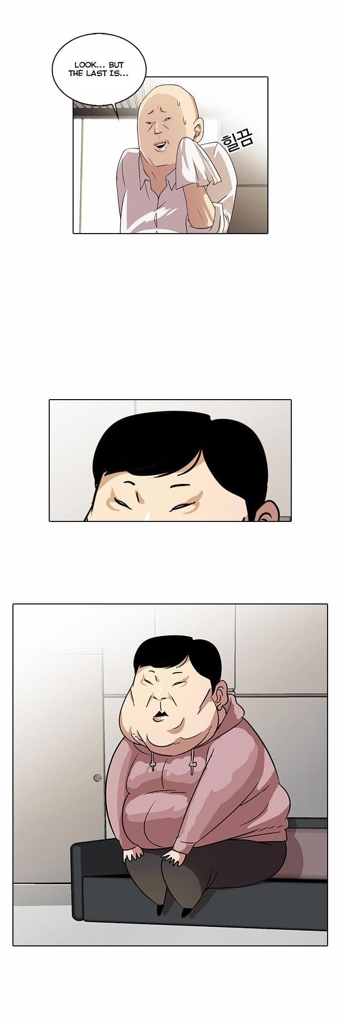 Lookism Chapter 21 - Page 4 in English