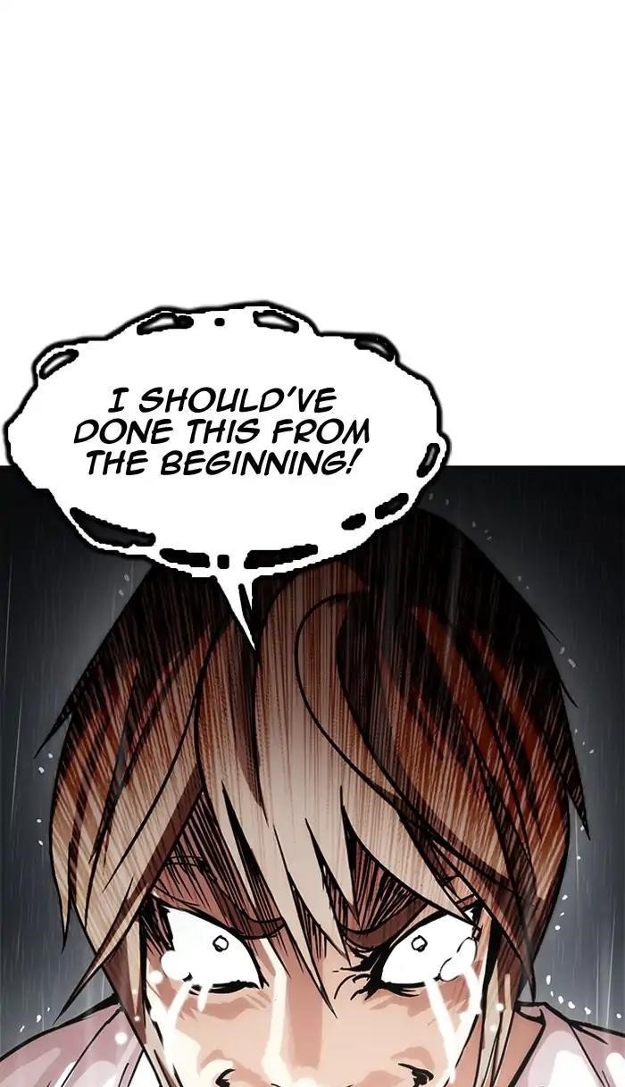 Lookism Chapter 210 - Page 104 in English