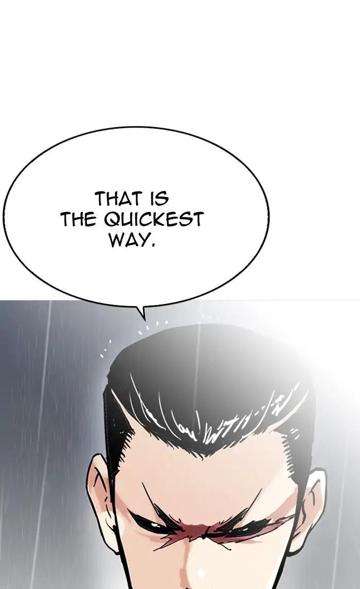 Lookism Chapter 210 - Page 107 in English