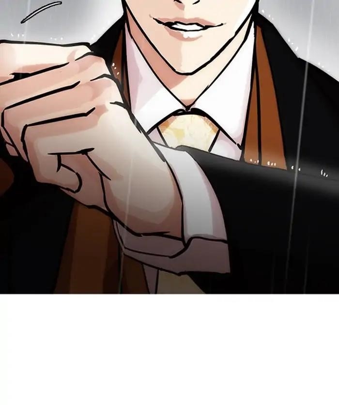 Lookism Chapter 210 - Page 108 in English