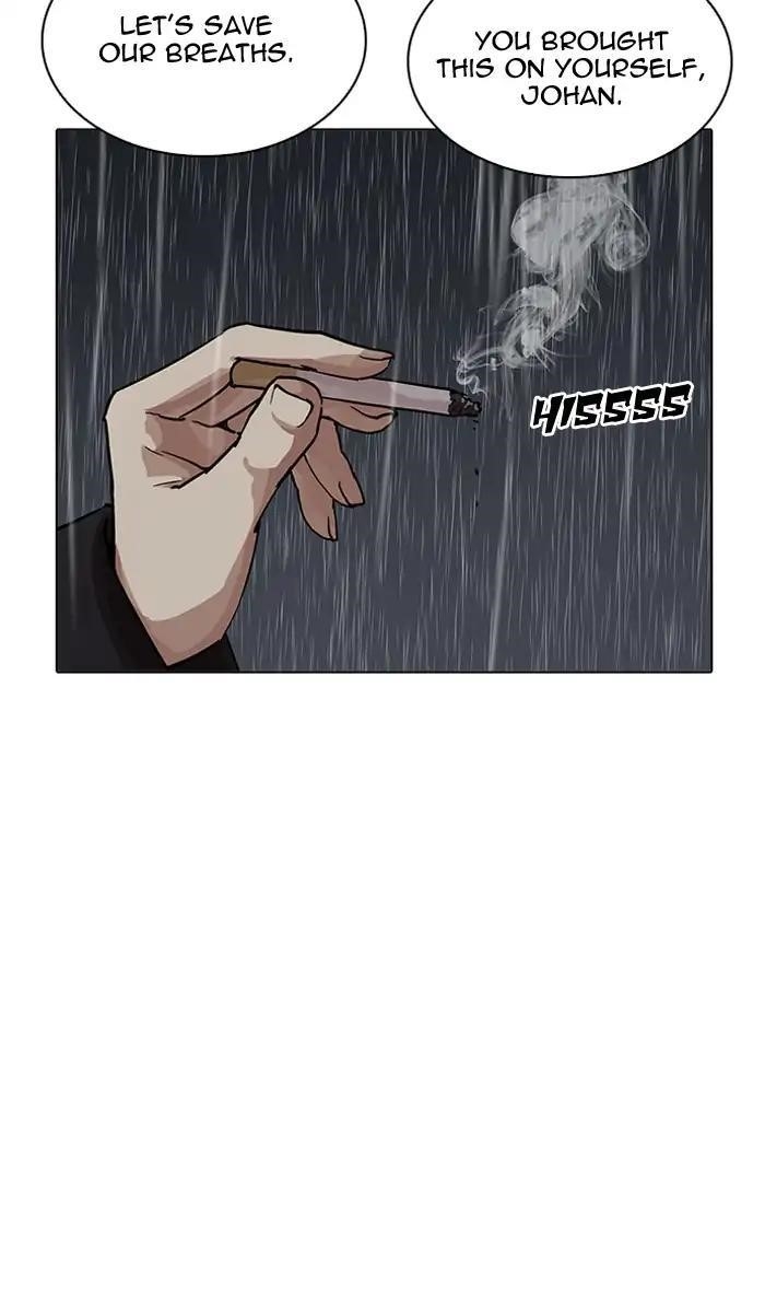 Lookism Chapter 210 - Page 13 in English