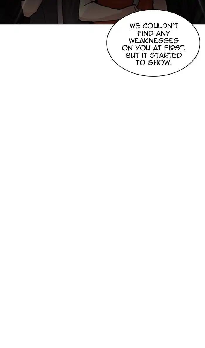 Lookism Chapter 210 - Page 15 in English