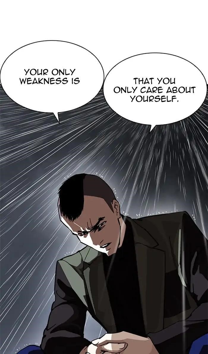 Lookism Chapter 210 - Page 16 in English