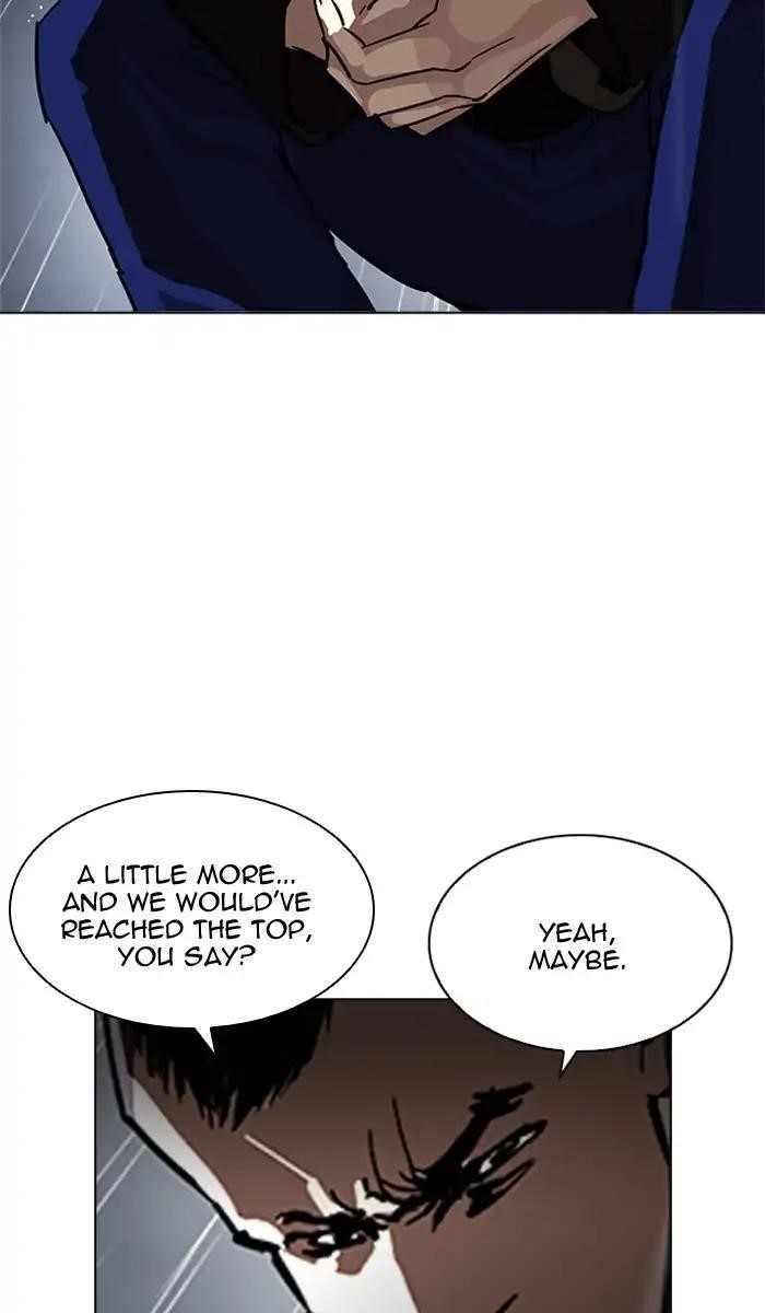 Lookism Chapter 210 - Page 17 in English