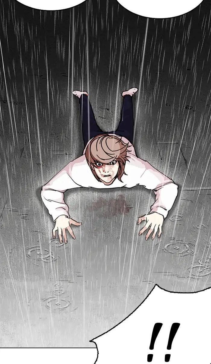 Lookism Chapter 210 - Page 19 in English