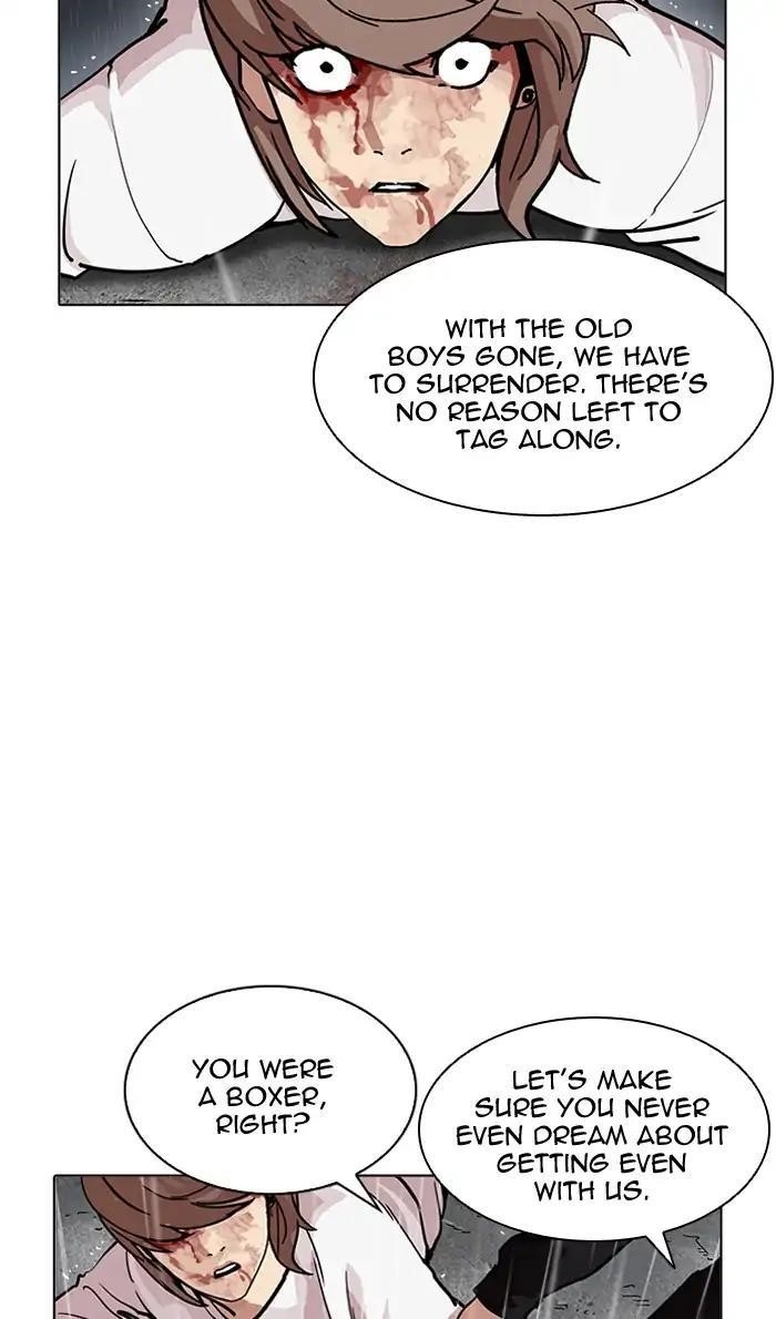 Lookism Chapter 210 - Page 21 in English