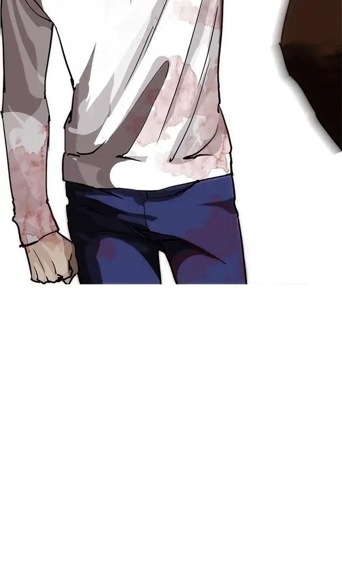 Lookism Chapter 210 - Page 27 in English