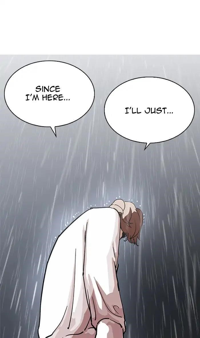 Lookism Chapter 210 - Page 33 in English