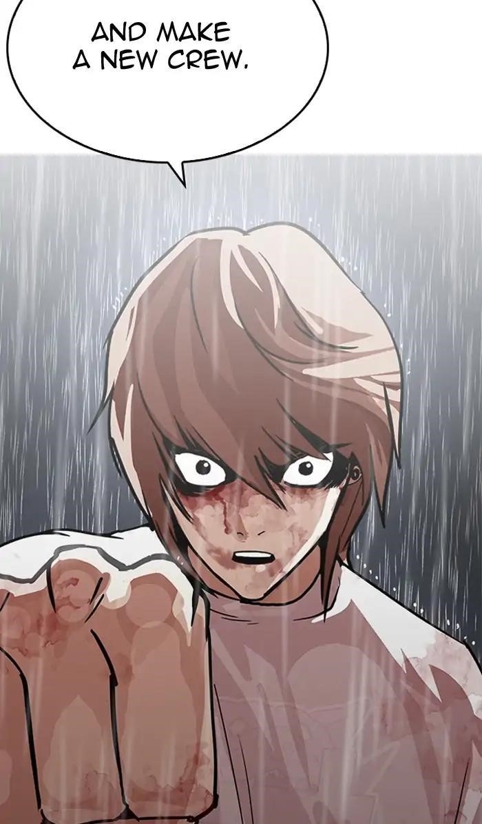 Lookism Chapter 210 - Page 38 in English
